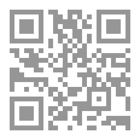 Qr Code العقود المصرفية- المجلد الثاني (التحويل المصرفي- الحساب المشترك- الكفالة المصرفية)