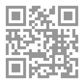 Qr Code ميرفانا