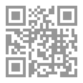 Qr Code The Citizen And The State