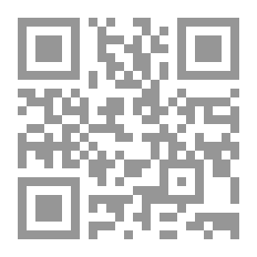 Qr Code روجيه غارودي والفكر العربي المعاصر ؛ جدل الفلسفة والإيديولوجيا