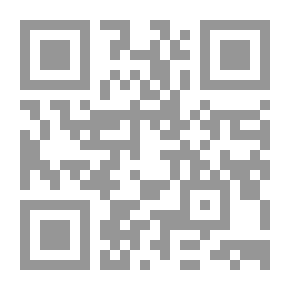 Qr Code منزلة الصلاة في الإسلام (سلسلة مؤلفات سعيد بن علي بن وهف القحطاني؛ 20)