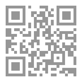 Qr Code Military Encyclopedia