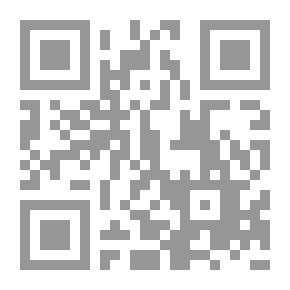 Qr Code La novela del Espectro de Málas