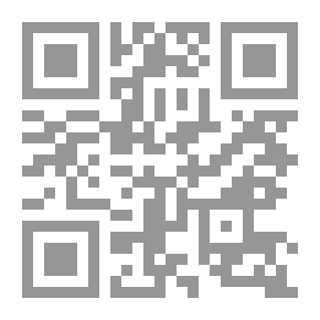 Qr Code تهافت ابن رشد في كتابه تهافت التهافت