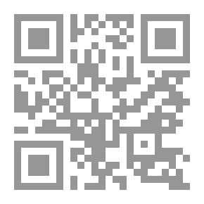Qr Code School And Gifted Children