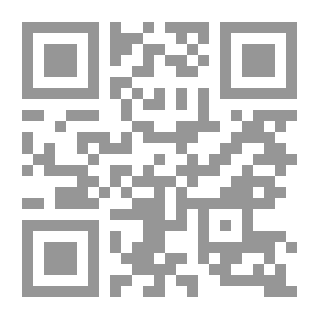Qr Code 100 Modern Strategies In Teaching English