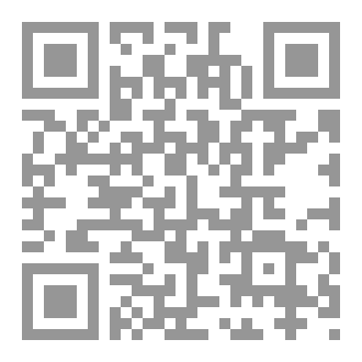Qr Code إختبار سورة الروم