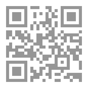 Qr Code حركة رشيد عالي الكيلاني