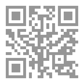 Qr Code The White Lady In Her Dark Blue Lust