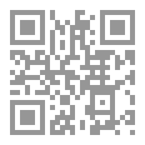Qr Code محاضرات في علوم الصحة وأخلاقياتها