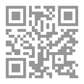 Qr Code أحكام النساء