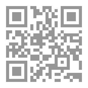 Qr Code الزمن ونسيج النغم - من نشيد أبوللو إلى تورانجاليلا
