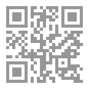 Qr Code بوارق الأنوار الإيمانية في أسرار حروف القرآن الإحسانية
