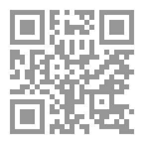 Qr Code كتابات لودفيج تيك