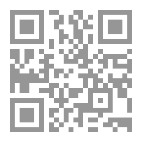 Qr Code Sibawayh 1/5 With Indexes