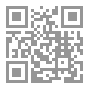 Qr Code بلادنا فلسطين