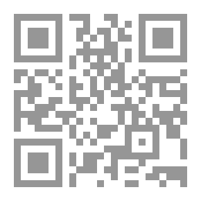 Qr Code De quelques points des sciences dans l'antiquité