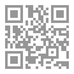 Qr Code البحث فى الإعجاز التربوى القرآنى