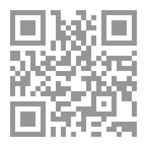 Qr Code الإعراب المفصل لكتاب الله المرتل مج؛ 12