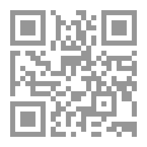Qr Code أسرار الدعاء في الكتاب والسنة مضافا إليه الحجامة