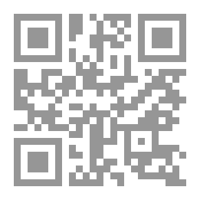 Qr Code Baldwin's Salisbury, North Carolina City Directory [1942]