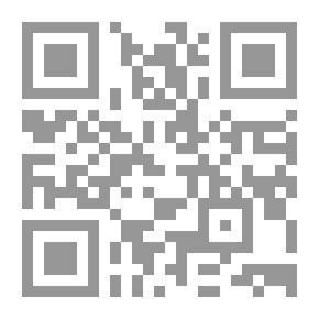 Qr Code Adam Bede