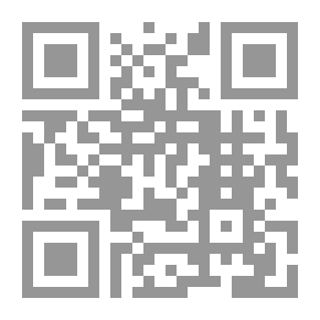 Qr Code العرب والعلم والتقدم