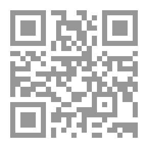 Qr Code دائرة المعارف الإسلامية(106ج)
