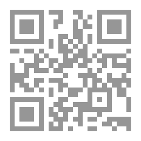 Qr Code الأعلام العربية ؛ بحث في أسماء الناس