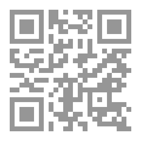Qr Code كتاب المسلمين الجدد في أصول الإسلام
