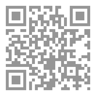 Qr Code نوازل السرقة