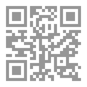 Qr Code العائش في الحق : مختارات من الشعر المصري القديم