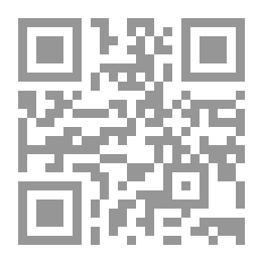 Qr Code التشكيل التخيلي والموسيقي في شعر المقالح