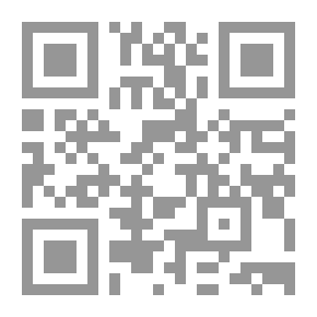 Qr Code معالم التربية عند المحدثين