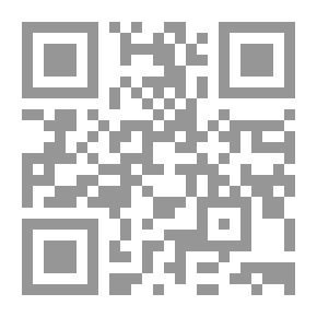 Qr Code موت مدرس التاريخ العجوز
