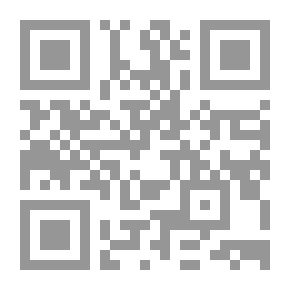Qr Code غيفارا والعرب