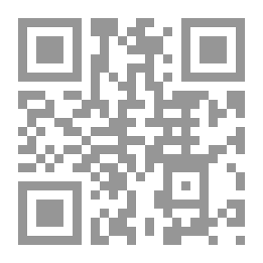 Qr Code إسكندر حبش - الأعمال الشعرية (خيط ليس للانتحار)