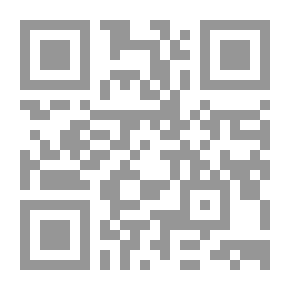 Qr Code Al-Risala Magazine, Nineteenth Year, Issue 933