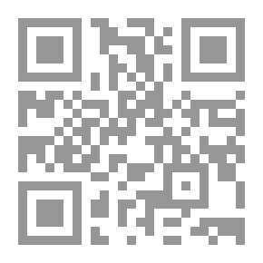 Qr Code مقدمة في النبوة