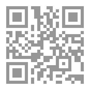 Qr Code Apologetica: اعتذارات أولية لمنبر وبيو