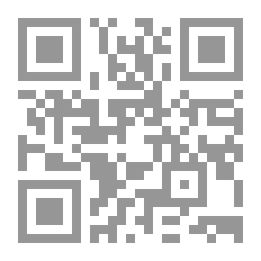 Qr Code تاريخ الشرق العربي المعاصر
