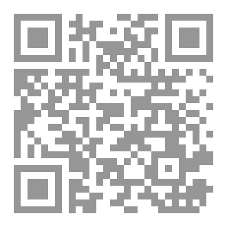 Qr Code THE BROKEN ANGEL