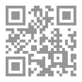 Qr Code العدالة كإنصاف