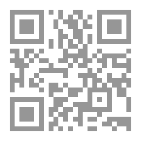 Qr Code من هم الشعراء الذين يتبعهم الغاوون؟