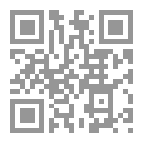 Qr Code مسألة أكراد سورية : الواقع - التاريخ الأسطرة