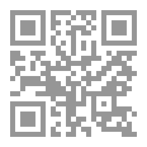 Qr Code The Old Man And The Sea