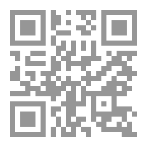 Qr Code Making Your Camera Pay