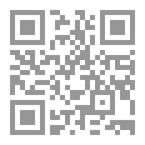 Qr Code الفساد أخطر انتهاكات حقوق الإنسان