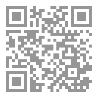 Qr Code حوارية فاطمية