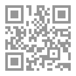 Qr Code حلول مشاكل صفحات الوب